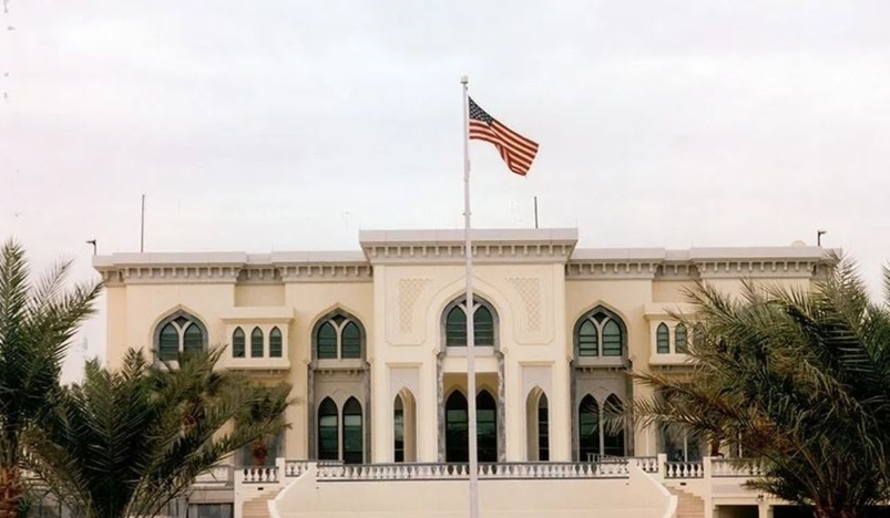 US Embassy in Doha Confirms Suspension of Routine Consular Services